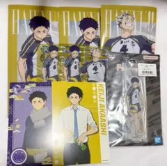 赤葦京治 木兎光太郎 ハイキュー!! 一番くじ ポストカード