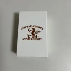3rd Anniversary ブレスレット まぜ太 3rd Anniversary ブレスレット まぜ太 【公式通販】