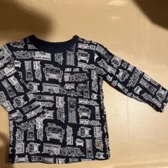 Item thumbnail for item 7889f86b-0e0d-46d8-9169-1b5e70d6db5c