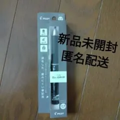 PILOT THE Dr.GRIP 0.3mm シャープペンシルのサムネイル
