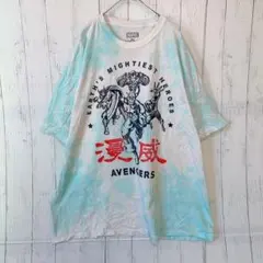 マーベル Tシャツ クルーネック 半袖 2XL 水色 白 綿 MARVEL