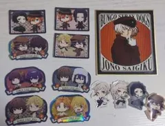 Item thumbnail for item 65495dcc-0494-413e-a06b-c1c28b53046e