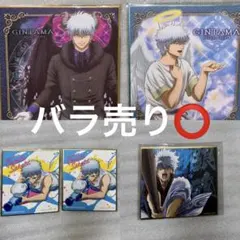 銀魂　ミニ色紙　色紙　坂田銀時　銀時　トレーディング色箔ペーパーボード