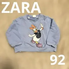 Item thumbnail for item 1e1425b7-1d1c-452d-9da8-8314e46dcd9d