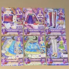 2026年最新】種別：まとめ売り／引退品 カード アイカツの人気アイテム