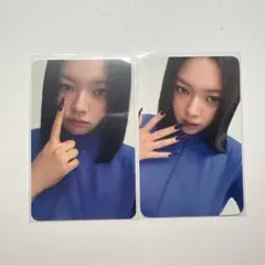twice ジョンヨン This is for トレカ2枚