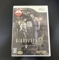 biohazard 0 Wii バイオハザード ゼロ