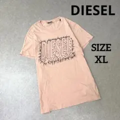 diesel Tシャツ