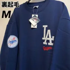 【M】MLB　ドジャース　裏起毛スウェットトレーナー●大谷翔平　ビッグシルエット
