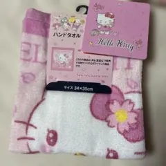 さくらキティ♡Hello Kitty ハンドタオル 34×35cm2枚セット