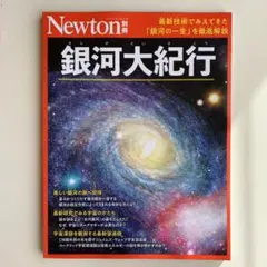 ともりこ様 リクエスト 2点 まとめ商品