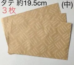 Item thumbnail for item 5c85868b-f7f7-420c-be47-adc82d42ddf9