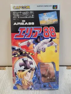 エリア88 (CAPCOM) スーパーファミコンソフト