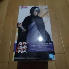 ナルトうちはサスケ フィギュア
