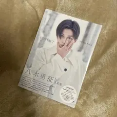 八木勇征 1st写真集 CONTACT