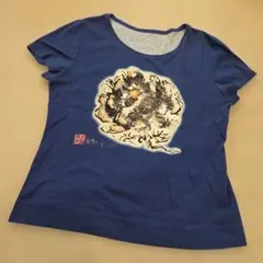 Item thumbnail for item 370e70f1-15b6-46ea-a502-66a9f09653b0