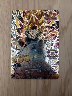 Item thumbnail for item 32daad3e-5110-4f41-9a5a-a5ea2f425723