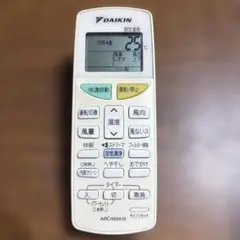 22・DAIKIN/ダイキン・エアコンリモコン・品番ARC469A16のサムネイル