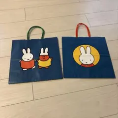 ミッフィー 紙袋 2枚