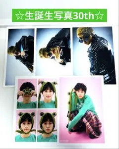 超特急 タクヤ 4分割 30th 生誕 生写真