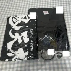 あたたかくなる 鬼天極西麺 Tシャツ マフラータオル ラバーストラップ ピック あたたかくなる 鬼天極西麺 Tシャツ マフラータオル ラバーストラップ