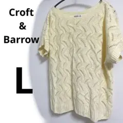 Croft & Barrow クリーム色ニット【L】レディース アイボリー