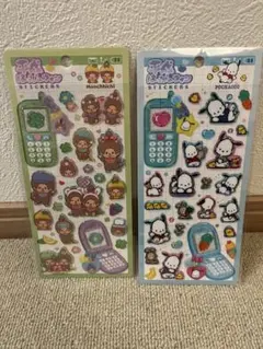 平成はっぴーフォン サンリオ ポチャッコ モンチッチ 2枚セット