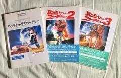 Item thumbnail for item e6e98d57-b838-4130-90ba-d764bd45e25e