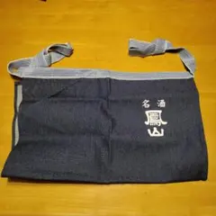 Item thumbnail for item 377911d9-26a8-47b5-9d3e-bce237597a2c