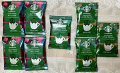 【3種8P】スターバックス ドリップコーヒー ORIGAMI 8袋（3種）