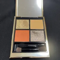 SUQQU シグニチャー　カラーアイズ　139夏焦　NATSUKOGASHI