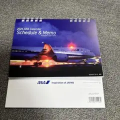 Item thumbnail for item a3f9073d-5af0-414f-97b1-d95a08a76c78