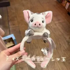 香港ディズニー 限定カチューシャ モアナ プア - メルカリ