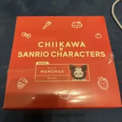 ちいかわ　サンリオ　きらめっこ　モモンガ　クロミ　kiramekko