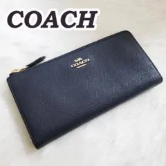 未使用⭐超美品✨コーチ⭐COACH⭐L－ジップ⭐長財布⭐ネイビー⭐39746