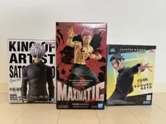 呪術廻戦 フィギュア まとめ売り