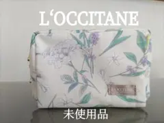 【未使用品】ロクシタン ノベルティ ポーチ ラベンダー レモン デザイン