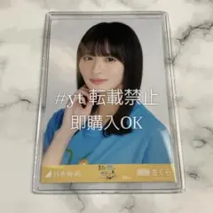 真夏の全国ツアー2025 tシャツ 菅原咲月