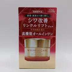 コーセー グレイスワン リンクルリフトジェル 100g リラックスフローラルの香のサムネイル