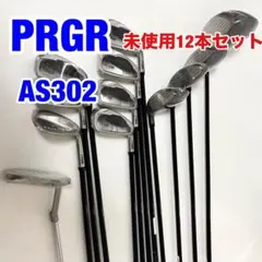 Item thumbnail for item 386e64e4-64cb-461f-bbfb-e4984f78f3ef