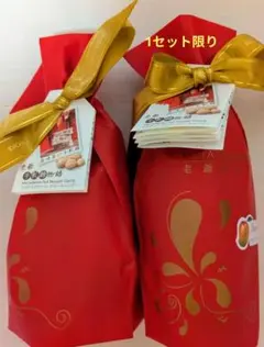 ホテルロイヤルニッコー台北　ヌガー375g (30個入)4袋セット 台湾 お土産 お菓子 老爺大飯店 ホテルロイヤルニッコー台北