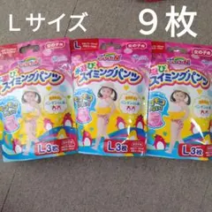 Item thumbnail for item a22f59e5-aac0-47a3-bd6b-9f972aa56ab8