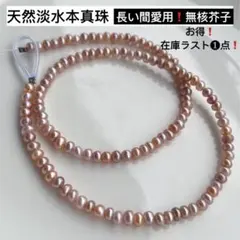 ❤Umama❤♦プロフ必読(^o^)♦様 リクエスト 3点 まとめ商品