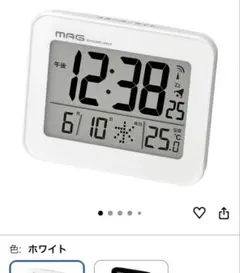 MAG SYNCRO WAVE デジタル置時計