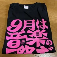 福岡ミュージックマンス 2026 Tシャツ Lサイズ