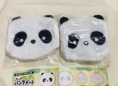 パンダ ポーチ セット