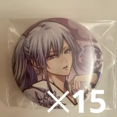 雅血の陰陽師 コラボカフェ豊親 Letter&Moon 缶バッジ15個