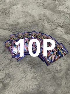 ポケモンカード ニンジャスピナー バラ10パック - メルカリ