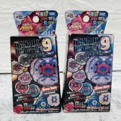 【24時間以内発送】フュージョンハーデス 24時間以内発送】フュージョンハーデス