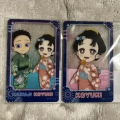 鬼滅の刃 花火大会2025 WEBSHOPくじ D賞 狛治と恋雪／恋雪